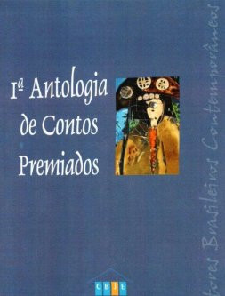 LIVRE ARBÍTRIO