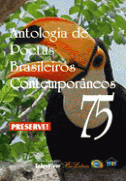 BOA COMPANHIA